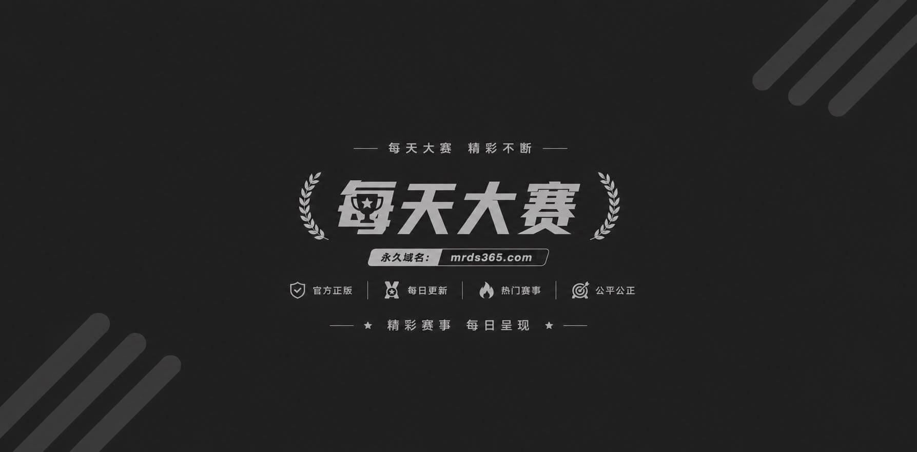 水果派 21 水果派 21